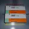 Людиомил 25 мг - ludiomil 25 mg