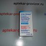 Залтрап(Зив-афлиберцепт) - Zaltrap 100 mg