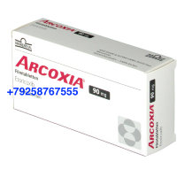 Аркоксиа (ARCOXIA 90 mg)
