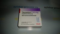 Тауредон 50