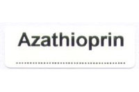 Азатиоприн 100 мг