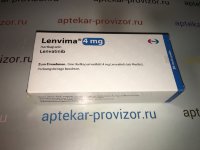 Ленватиниб 4 мг (Lenvima)
