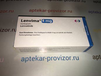 Ленватиниб 4 мг (Lenvima) В упаковке 30 шт. Прилагается чек подтверждающий подлинность покупки в Немецкой аптеке в Германии, а так же прилагаются оригинальные документы от производителя, на каждой упаковке сертификат качества. Действуют скидки, а так же можно заказать наложенным платежом
