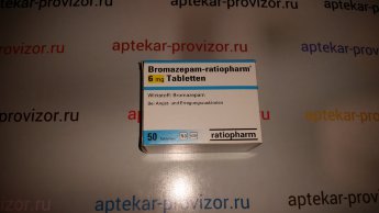 Бромазепам В упаковке 50 шт.  Прилагается чек из Немецкой аптеки, оригинальные документы от производителя, а так же на каждой пачке сертификат качества. Действуют скидки, а так же можно заказать наложенным платежом. Нужен рецепт!