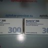 Аурорикс 300 - Аурорикс 300