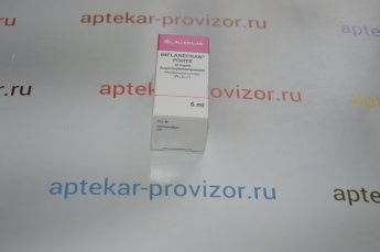 Инфланефран форте В упаковке 5 ml Прилагается чек подтверждающий подлинность покупки в Немецкой аптеке в Германии, а так же прилагаются оригинальные документы от производителя. На каждой упаковке сертификат качества. Действуют скидки, а так же можно заказать наложенным платежом