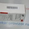 Methotrexat Lederle 50 mg - Methotrexat Lederle