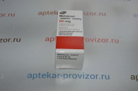 Methotrexat Lederle 50 mg