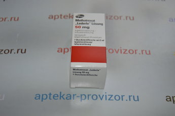 Methotrexat Lederle 50 mg В упаковке 1 шт. Прилагается чек подтверждающий подлинность покупки в Немецкой аптеке в Германии, а так же прилагаются оригинальные документы от производителя, на каждой упаковке сертификат качества. Действуют скидки, а так же можно заказать наложенным платежом