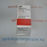 Methotrexat Lederle 50 mg - Methotrexat Lederle 50 mg