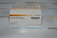Эзомепразол 20
