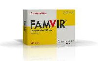 Фамвир 250 мг