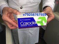 Касодекс 150 мг