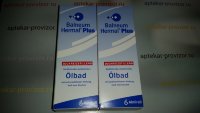 Balneum Hermal Plus