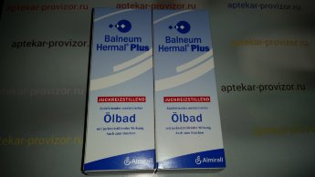 Balneum Hermal Plus В упаковке 500 ml. Прилагается чек подтверждающий подлинность покупки в Немецкой аптеке в Германии, а так же прилагаются оригинальные документы от производителя, на каждой упаковке сертификат качества. Действуют скидки, а так же можно заказать наложенным платежом
