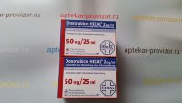 Доксорубицин 50 мг