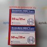 Доксорубицин 50 мг - doxorubicin 50