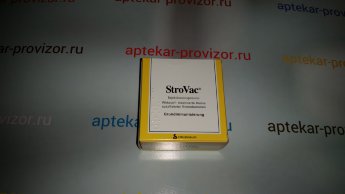 Стровак В упаковке 3 шт.Прилагается чек подтверждающий подлинность покупки в Немецкой аптеке в Германии,а так же прилагаются оригинальные документы от производителя,прилагается сертификат качества.Действуют скидки,а так же можно заказать наложенным платежом