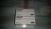 Примидон таблетки/Liskantin