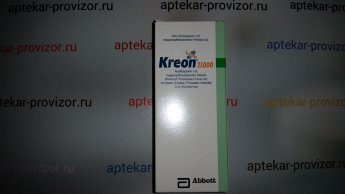 Креон 25000 В пачке 200 шт.Прилагается чек из Немецкой аптеки,оригинальные документы от производителя,а так же на каждой пачке сертификат качества.Действуют скидки,а так же можно заказать наложенным платежом