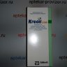 Креон 25000 - Креон 25000