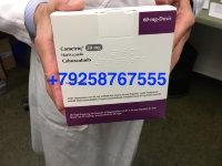 Cometriq 20 mg 60 mg (Кабозантиниб)