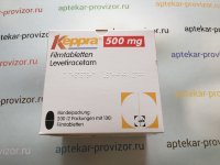 Кеппра 500 мг