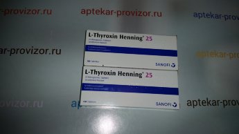 L-Тироксин 25 В пачке 100 шт. Прилагается чек из Немецкой аптеки, оригинальные документы от производителя, а так же на каждой пачке сертификат качества. Действуют скидки, а так же можно заказать наложенным платежом