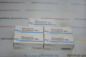 Этосуксимид В упаковке 50ml.Прилагается чек подтверждающий подлинность покупки в Немецкой аптеке в Германии,а так же прилагаются оригинальные документы от производителя,на каждой упаковке сертификат качества.Действуют скидки,а так же можно заказать наложенным платежом