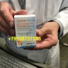 Куван - Куван
