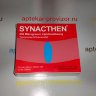 Синактен Депо 1 мг - synacthen v moskve