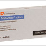 Маларон - product_malarone.jpg