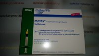 Метотрексат 10 мг инъекция