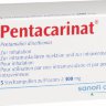 Пентакаринат (Пентамидин) - pentacarinat.jpg