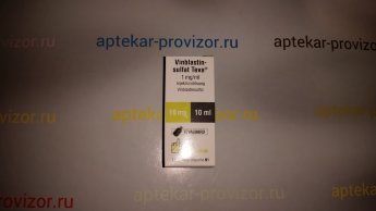 Винбластин Доставка в холодильнике   В упаковке 10 ml Прилагается чек из Немецкой аптеки, оригинальные документы от производителя, а так же на каждой пачке сертификат качества. Действуют скидки, а так же можно заказать наложенным платежом