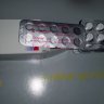Торем 10 - Торем 10