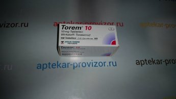 Торем 10 В упаковке 100 шт. Прилагается чек подтверждающий подлинность покупки в Немецкой аптеке в Германии, а так же прилагаются оригинальные документы от производителя, на каждой упаковке сертификат качества. Действуют скидки, а так же можно заказать наложенным платежом