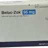 Беталок Зок - beloc zok