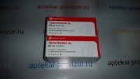 Тримипрамин 25