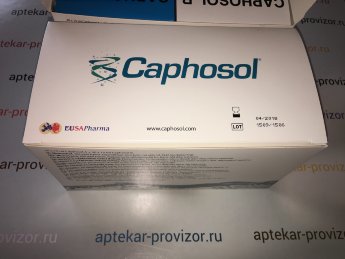 Caphosol В упаковке 30X2 шт. Прилагается чек подтверждающий подлинность покупки в Немецкой аптеке в Германии, а так же прилагаются оригинальные документы от производителя, на каждой упаковке сертификат качества. Действуют скидки, а так же можно заказать наложенным платежом