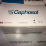 Caphosol - Caphosol цена