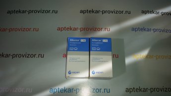 Алкеран таблетки В паче 50 шт.Прилагается чек из Немецкой аптеки,оригинальные документы от производителя,а так же на каждой пачке сертификат качества.Действуют скидки,а так же можно заказать наложенным платежом.Доставка строго в холодильнике