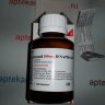 Пиразинамид 500 мг - pyrazinamide 500 mg
