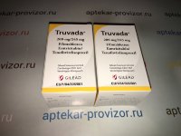 Трувада