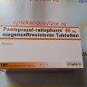 Пантопразол 40 мг - Пантопразол 40 мг
