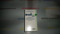 Креон 10000